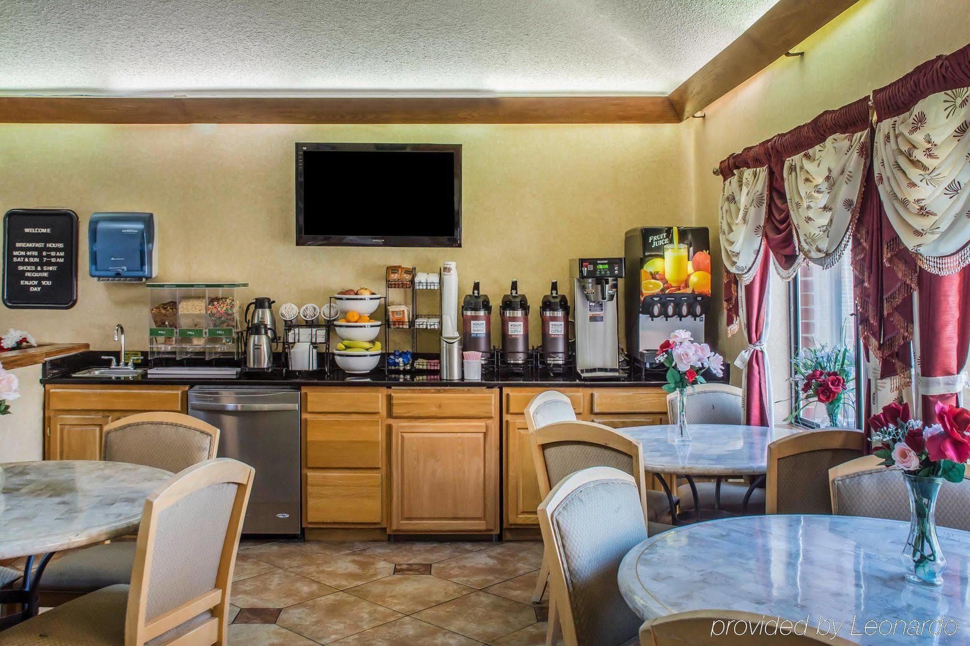 Quality Inn Lockport Extérieur photo
